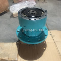 Escavadeira Kobelco YT32W00006F1 SK80 Swing Gearbox